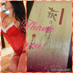 宝生 雫の写メ日記|ローテンブルク 吉原高級店ソープ