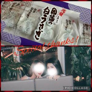 宝生 雫の写メ日記|ローテンブルク 吉原高級店ソープ