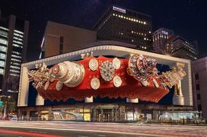 宝生 雫の写メ日記｜ローテンブルク 吉原高級店ソープ