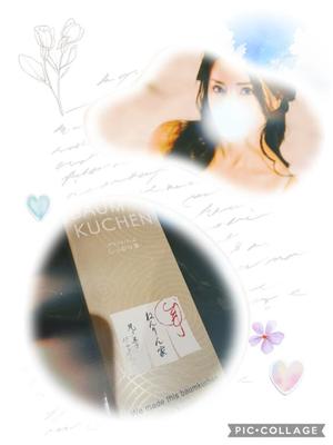 宝生 雫の写メ日記｜ローテンブルク 吉原高級店ソープ