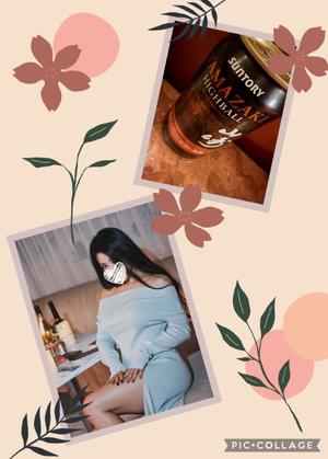 宝生 雫の写メ日記｜ローテンブルク 吉原高級店ソープ