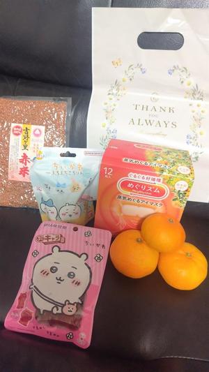 八木香苗の写メ日記｜ローテンブルク 吉原高級店ソープ