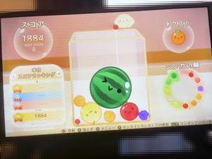 雪平奈々の写メ日記｜ローテンブルク 吉原高級店ソープ