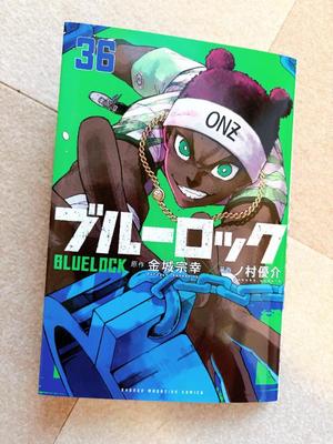 雪平奈々の写メ日記｜ローテンブルク 吉原高級店ソープ