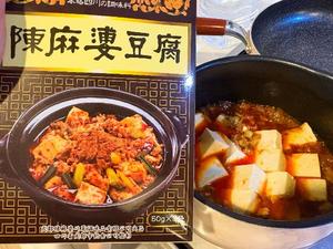 雪平奈々の写メ日記｜ローテンブルク 吉原高級店ソープ