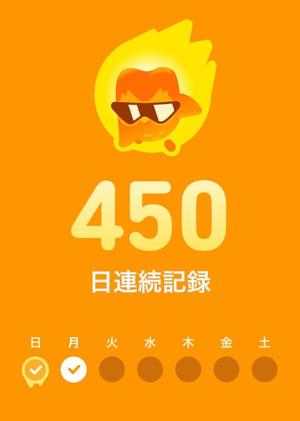 雪平奈々の写メ日記｜ローテンブルク 吉原高級店ソープ