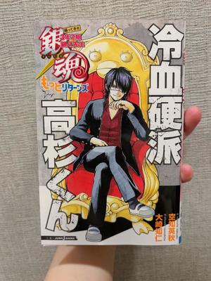 雪平奈々の写メ日記｜ローテンブルク 吉原高級店ソープ