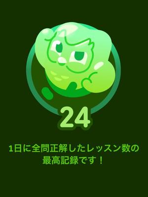 雪平奈々の写メ日記｜ローテンブルク 吉原高級店ソープ