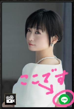 雪平奈々の写メ日記｜ローテンブルク 吉原高級店ソープ