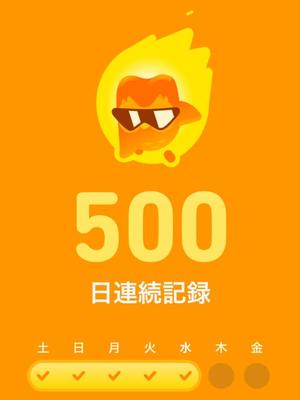 雪平奈々の写メ日記｜ローテンブルク 吉原高級店ソープ