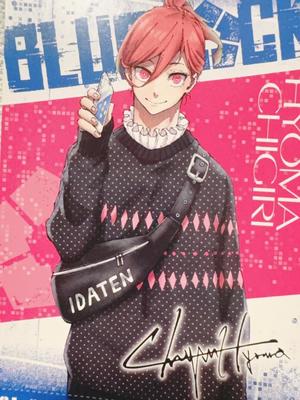 雪平奈々の写メ日記｜ローテンブルク 吉原高級店ソープ