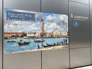 雪平奈々の写メ日記｜ローテンブルク 吉原高級店ソープ