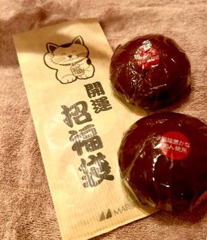 長澤舞美の写メ日記｜ローテンブルク 吉原高級店ソープ
