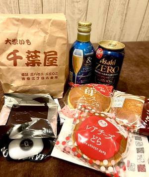 長澤舞美の写メ日記｜ローテンブルク 吉原高級店ソープ