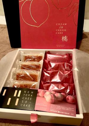 長澤舞美の写メ日記｜ローテンブルク 吉原高級店ソープ