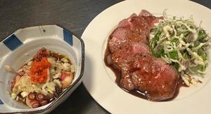 長澤舞美の写メ日記｜ローテンブルク 吉原高級店ソープ