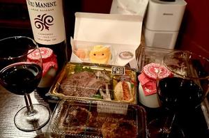 長澤舞美の写メ日記｜ローテンブルク 吉原高級店ソープ