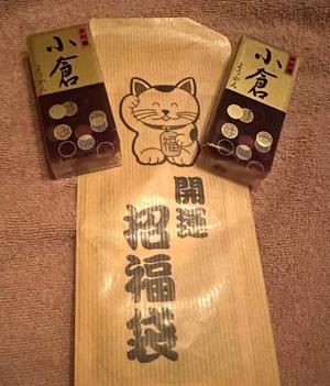 長澤舞美の写メ日記｜ローテンブルク 吉原高級店ソープ