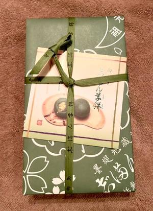 長澤舞美の写メ日記|ローテンブルク 吉原高級店ソープ