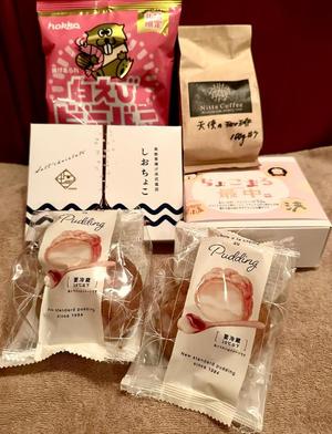 長澤舞美の写メ日記｜ローテンブルク 吉原高級店ソープ