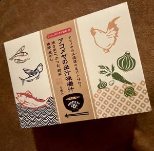 長澤舞美の写メ日記｜ローテンブルク 吉原高級店ソープ