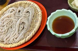 長澤舞美の写メ日記｜ローテンブルク 吉原高級店ソープ