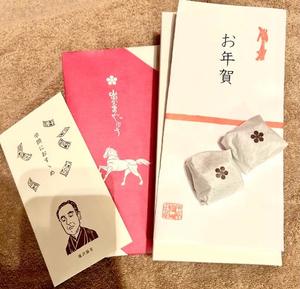 長澤舞美の写メ日記｜ローテンブルク 吉原高級店ソープ