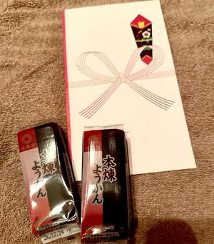 長澤舞美の写メ日記｜ローテンブルク 吉原高級店ソープ