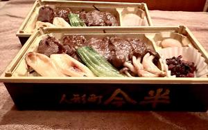 長澤舞美の写メ日記|ローテンブルク 吉原高級店ソープ