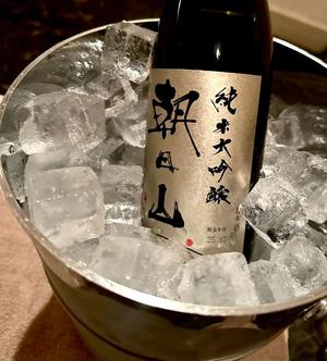 長澤舞美の写メ日記｜ローテンブルク 吉原高級店ソープ