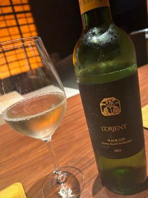 長澤舞美の写メ日記｜ローテンブルク 吉原高級店ソープ