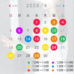 長澤舞美の写メ日記｜ローテンブルク 吉原高級店ソープ