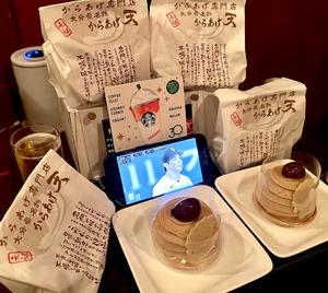 長澤舞美の写メ日記｜ローテンブルク 吉原高級店ソープ