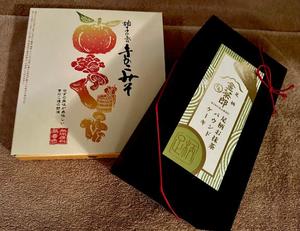 長澤舞美の写メ日記｜ローテンブルク 吉原高級店ソープ