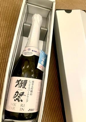 長澤舞美の写メ日記|ローテンブルク 吉原高級店ソープ