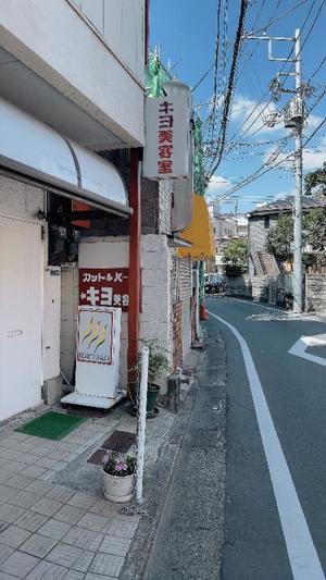 満島きよの写メ日記｜ローテンブルク 吉原高級店ソープ