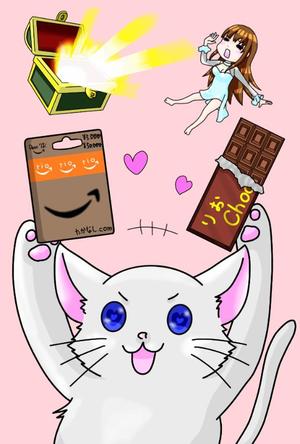 高梨莉緒の写メ日記｜ローテンブルク 吉原高級店ソープ