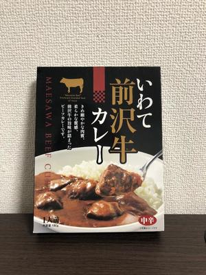 高梨莉緒の写メ日記｜ローテンブルク 吉原高級店ソープ