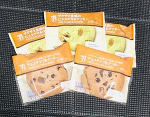 高梨莉緒の写メ日記｜ローテンブルク 吉原高級店ソープ