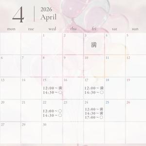 れおの写メ日記｜ローテンブルク 吉原高級店ソープ