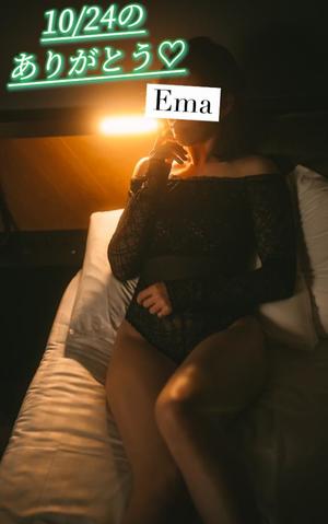 芽吹エマの写メ日記|ローテンブルク 吉原高級店ソープ