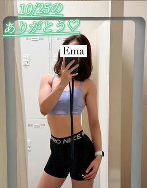 芽吹エマの写メ日記|ローテンブルク 吉原高級店ソープ