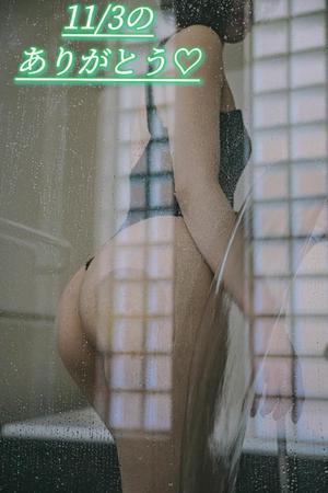 芽吹エマの写メ日記|ローテンブルク 吉原高級店ソープ