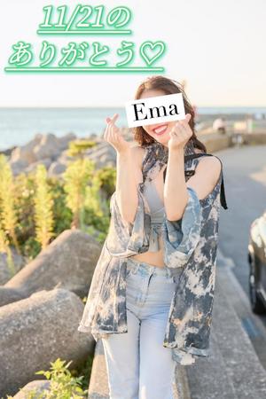 芽吹エマの写メ日記｜ローテンブルク 吉原高級店ソープ