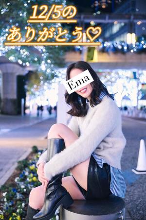 芽吹エマの写メ日記｜ローテンブルク 吉原高級店ソープ