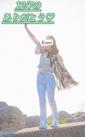 芽吹エマの写メ日記｜ローテンブルク 吉原高級店ソープ