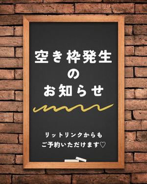 芽吹エマの写メ日記|ローテンブルク 吉原高級店ソープ