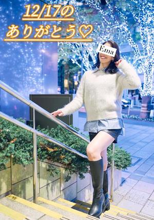 芽吹エマの写メ日記｜ローテンブルク 吉原高級店ソープ