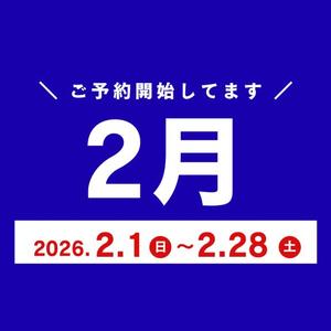 芽吹エマの写メ日記｜ローテンブルク 吉原高級店ソープ