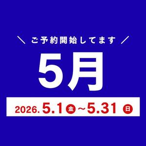 芽吹エマの写メ日記｜ローテンブルク 吉原高級店ソープ